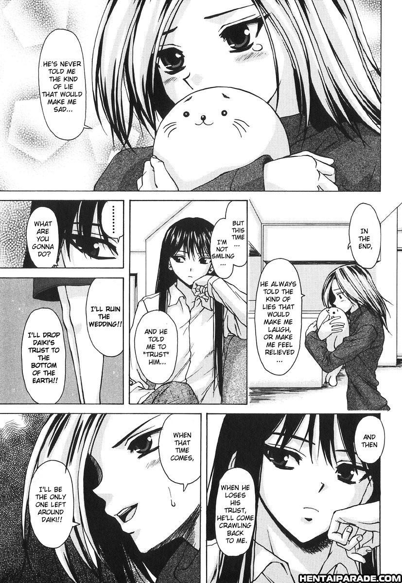 Yumemiru Shoujo Chapter 4000 Page 25